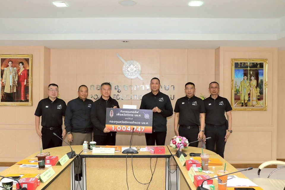 "บิ๊กปิ่น" ประชุมบริหาร บช.ศ. ครั้งที่ 3/2568​ ขับเคลื่อนงานสำคัญ