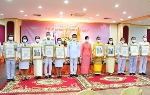 ยโสธร จัดพิธีมอบแบบผ้าลายพระราชทาน "ผ้าขิดลายนารีรัตนราชกัญญา" 9 อำเภอ