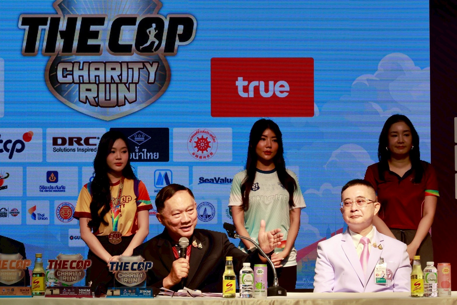 มูลนิธิ พล.ต.อ.อดุลย์ แสงสิงแก้ว แถลงข่าวจัดกิจกรรม “The COP Charity Run 2025”