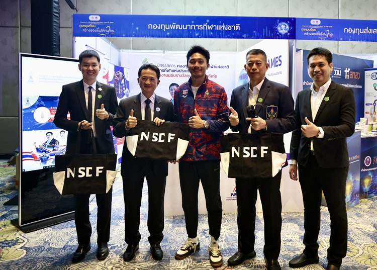 รัฐบาลโอนเงินรางวัลแบบเรียลไทม์ตรงถึงนักกีฬา ผู้ฝึกสอน และสมาคมกีฬา จากการแข่งขันมหกรรมกีฬาซีเกมส์ ครั้งที่ 33