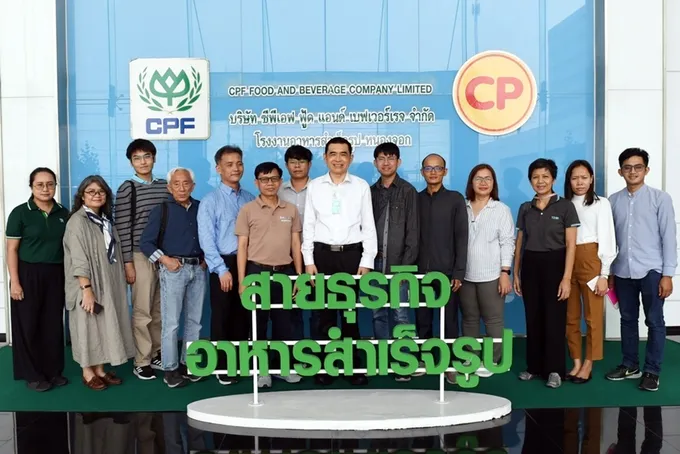 กระทรวงเกษตรฯ-นักวิจัยกัมพูชา ศึกษาต้นแบบคอนแทรคฟาร์ม CPF 