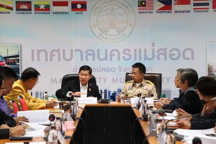 ทน.แม่สอด เตรียมเป็นเจ้าภาพจัดแข่งขัน อีแกต ยกน้ำหนักนานาชาติ