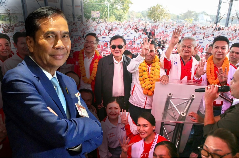 "สุทินลั่น เราไม่หนีไปในวันที่พรรคลำบาก!"
