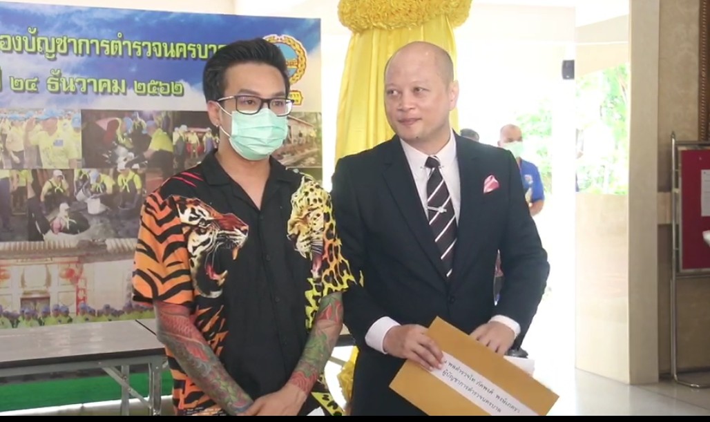ร้อง ผบช.น. ฟันวินัย-อาญา ตั้งด่านยัดข้อหาเสพยาเสพติด 