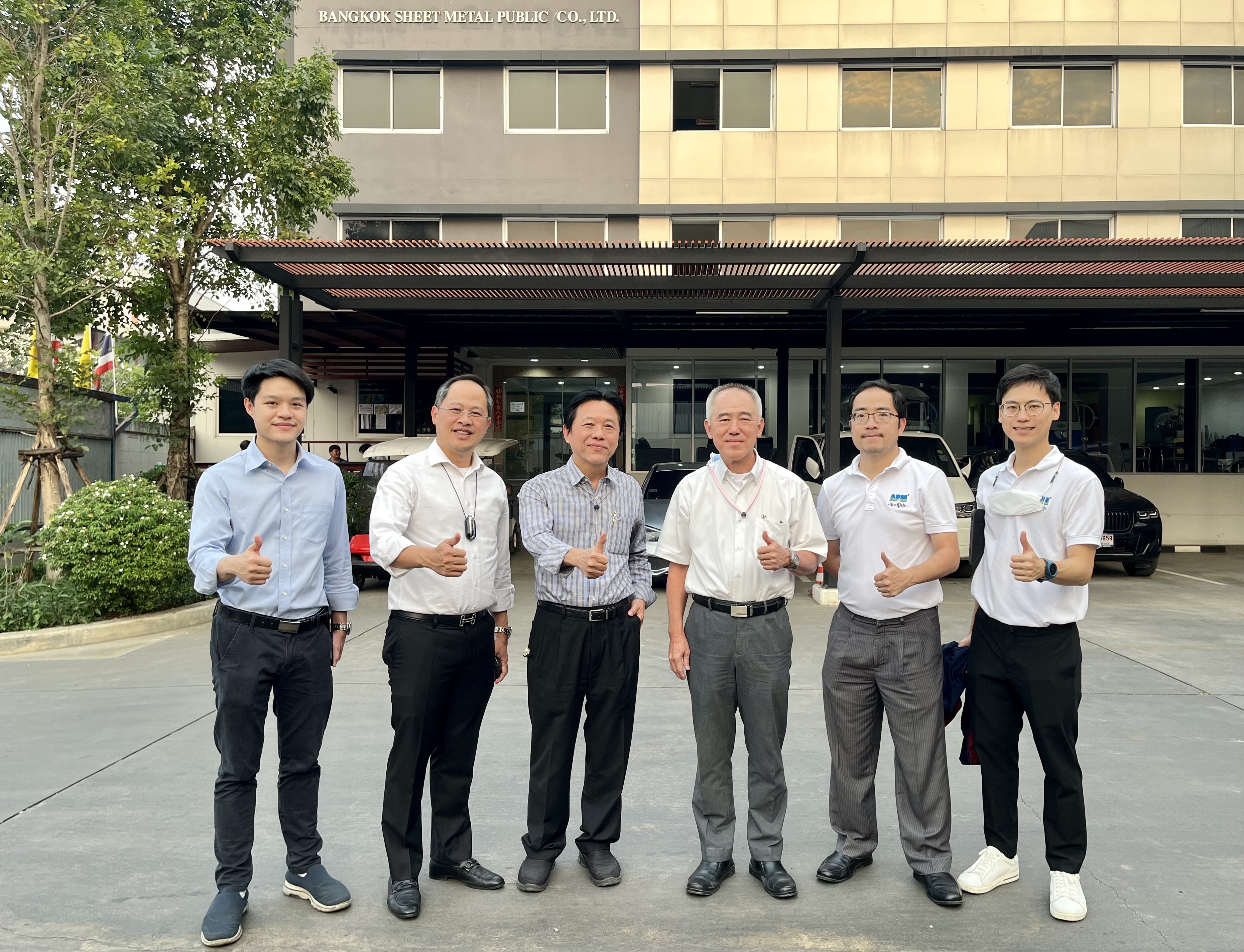 BM ต้อนรับ APM ที่ปรึกษาทางการเงิน เยี่ยมชมกิจการ