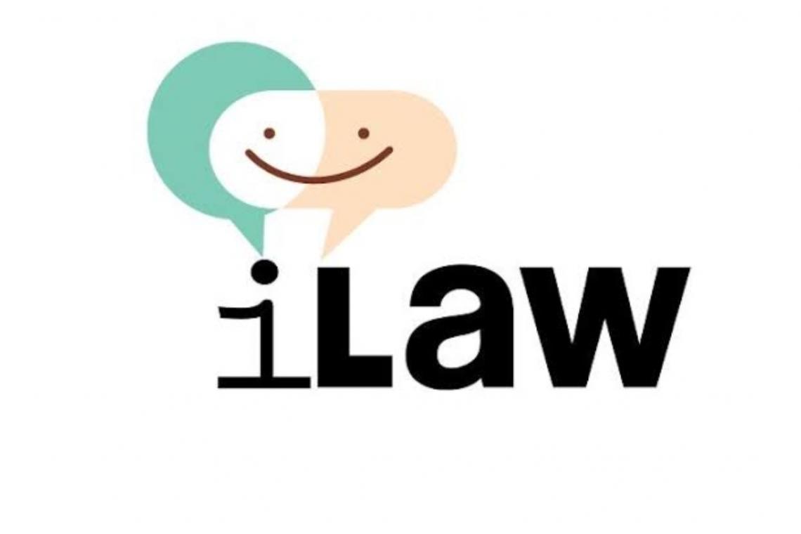 iLaw เปิดรายชื่อผู้ถูกดำเนินคดี ม.112 สูงสุด 11 คนแรก