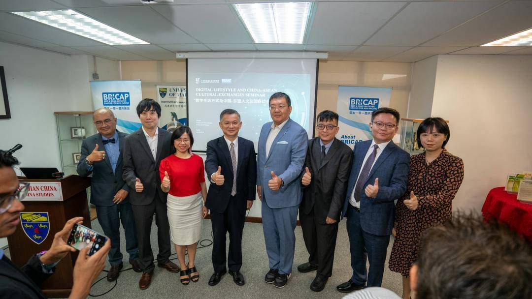 วิถีชีวิตแบบดิจิทัลคอนเทนต์วัฒนธรรม: รูปแบบใหม่สำหรับการแลกเปลี่ยนวัฒนธรรมจีน-อาเซียน  