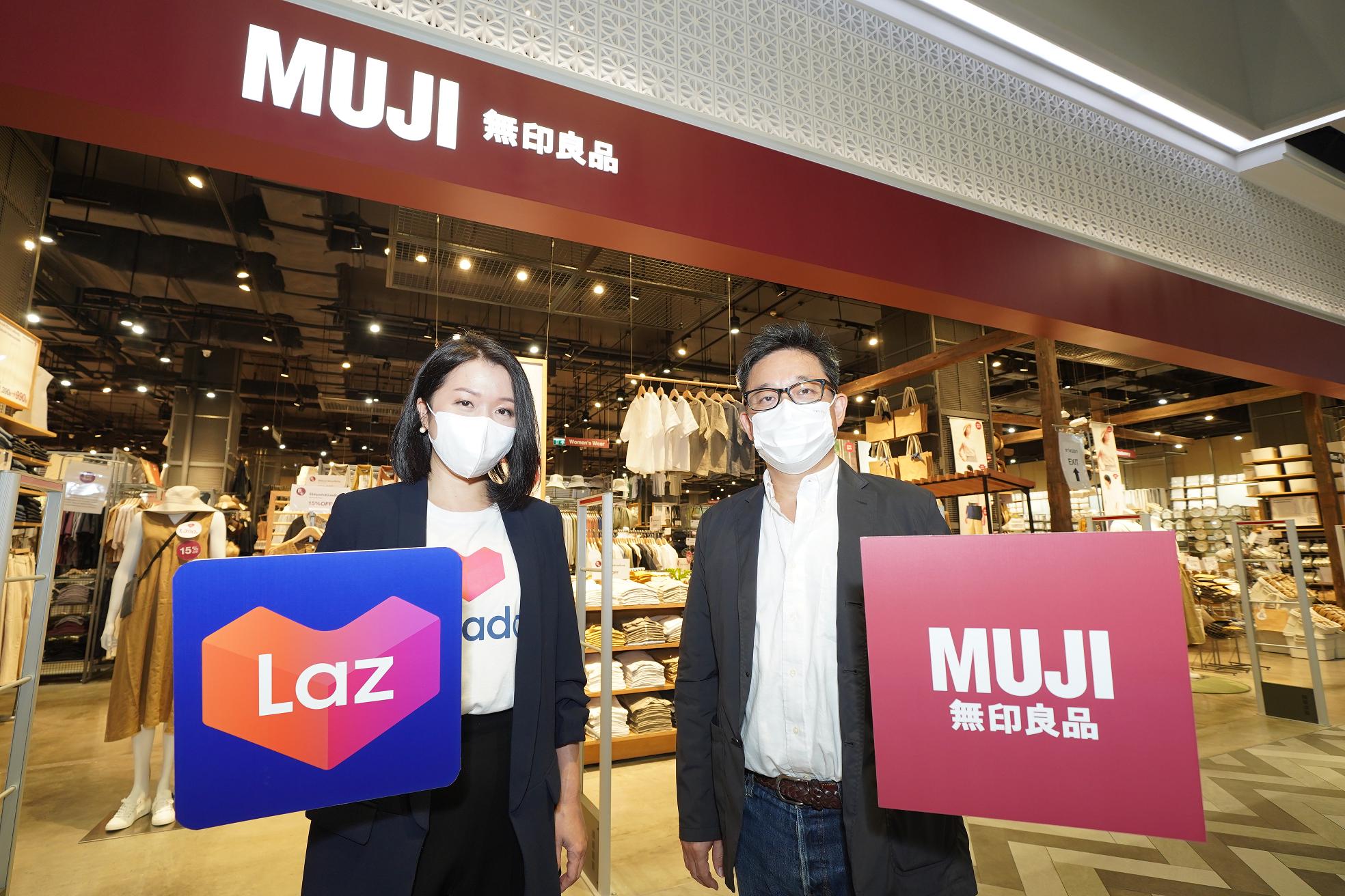 "ลาซาด้า" คว้า MUJI เปิดร้านออนไลน์แห่งแรกบนแพลตฟอร์มอีคอมเมิร์ซ รุกขยายกลุ่มลูกค้าครอบคลุมทั่วประเทศ