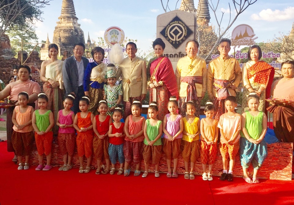 จ.อยุธยาแถลงข่าวงาน “ยอยศยิ่งฟ้าอยุธยามรดกโลก”