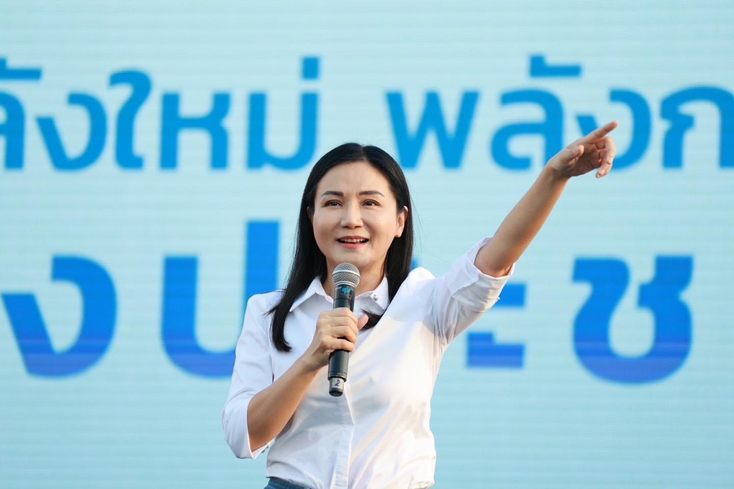 "อ.แหม่ม" โพสต์ "เพราะรักจึงเดินทางไกล กว่าจะถึงหัวใจ มันต้องใช้เวลา" ก่อนลุยหนักทั้งกทม.-ตจว.ช่วงโค้งสุดท้าย