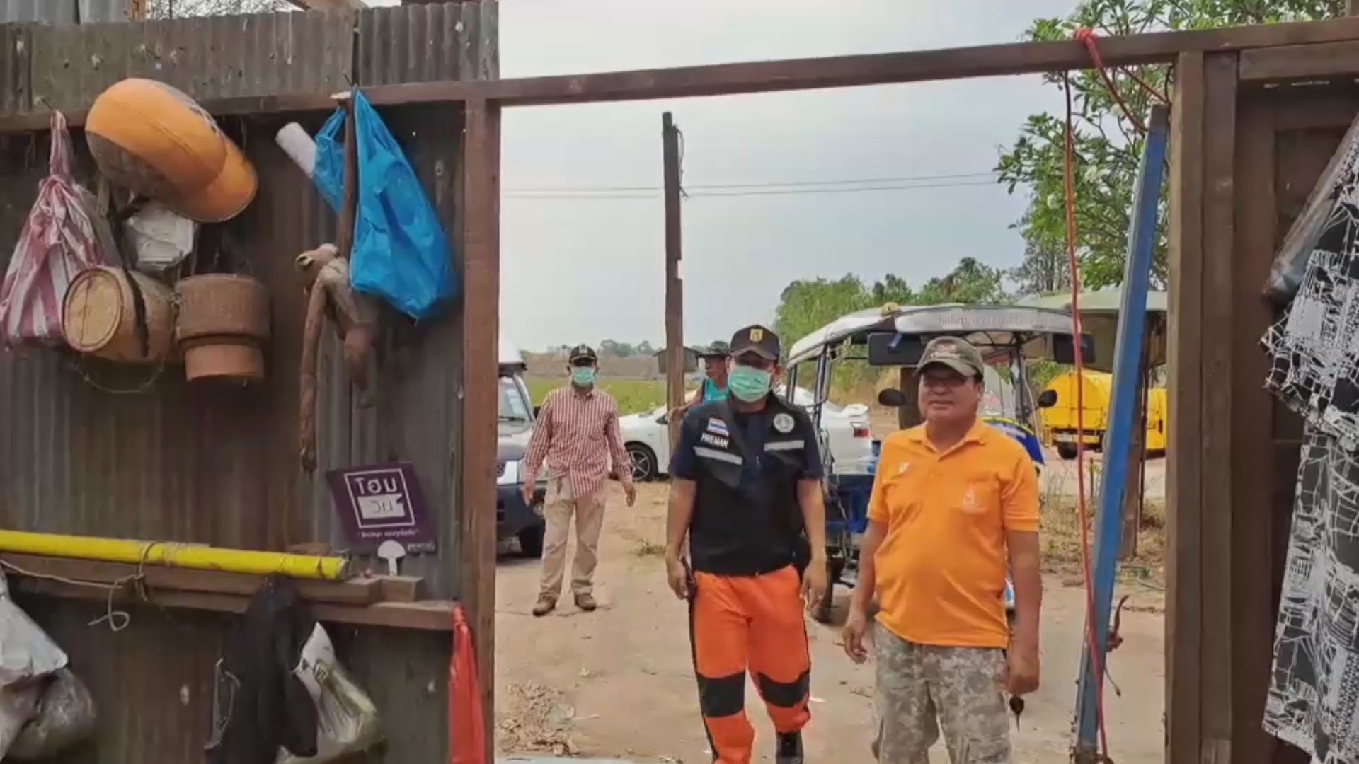 "พายุฤดูร้อน"ถล่ม"มุกดาหาร"พัดบ้านเรือนเสียหายอย่างหนัก