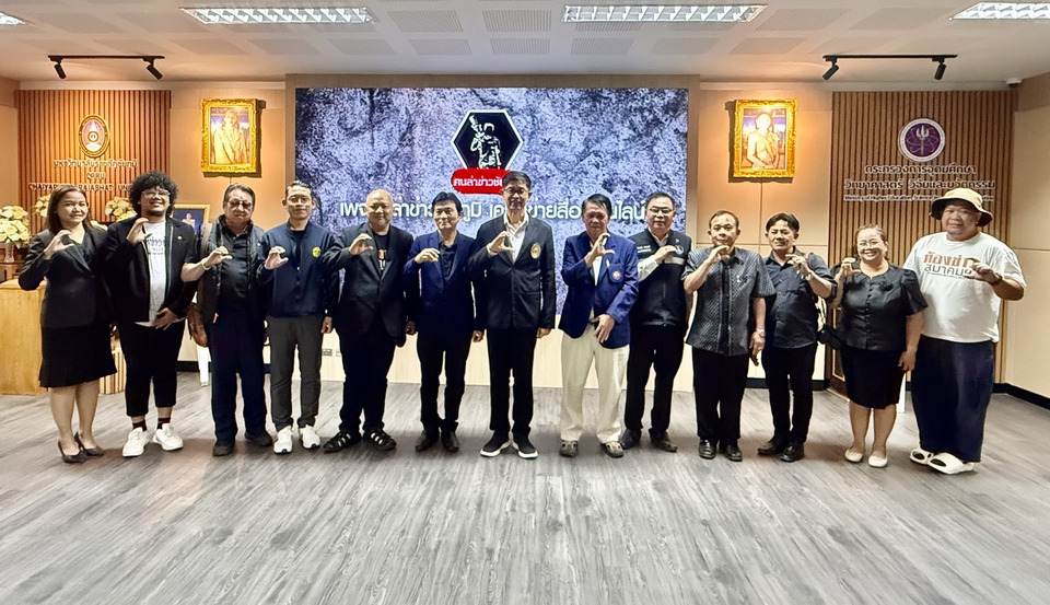 สื่อชัยภูมิผนึก มรภ.เปิดเวทีประชันวิสัยทัศน์ 14 พรรค ก่อนเลือกตั้ง 2569 