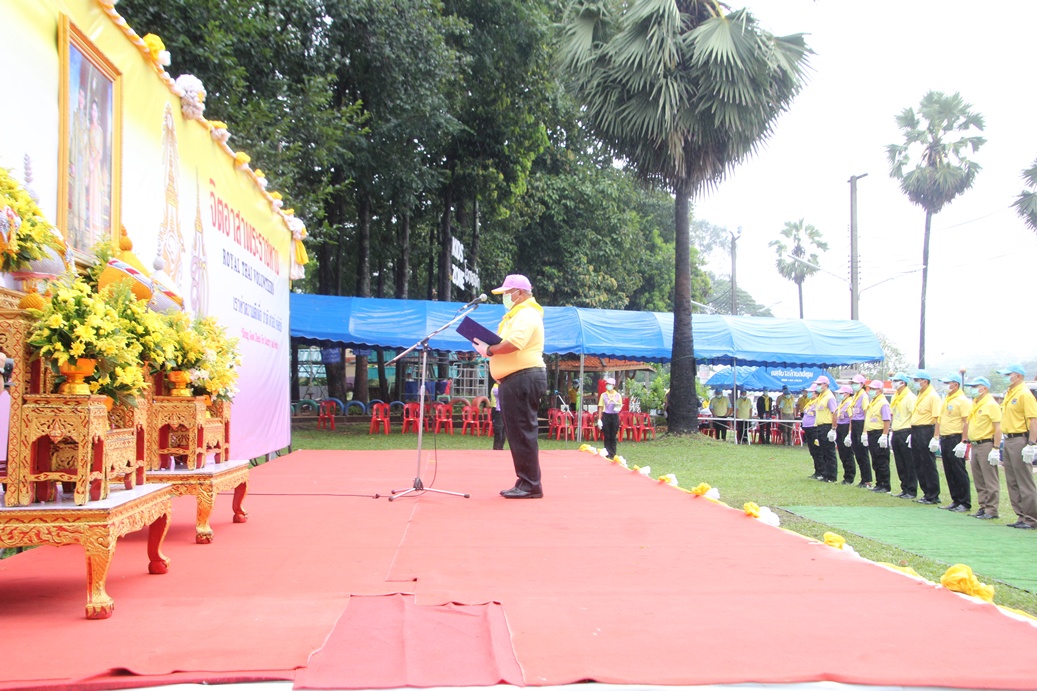 อุบลฯจัดกิจกรรมจิตอาสาถวายพระราชกุศล  เนื่องในวันคล้ายวันสวรรคตพระบาทสมเด็จพระบรมชนกาธิเบศร มหาภูมิพลอดุลยเดชมหาราช บรมนาถบพิตร 