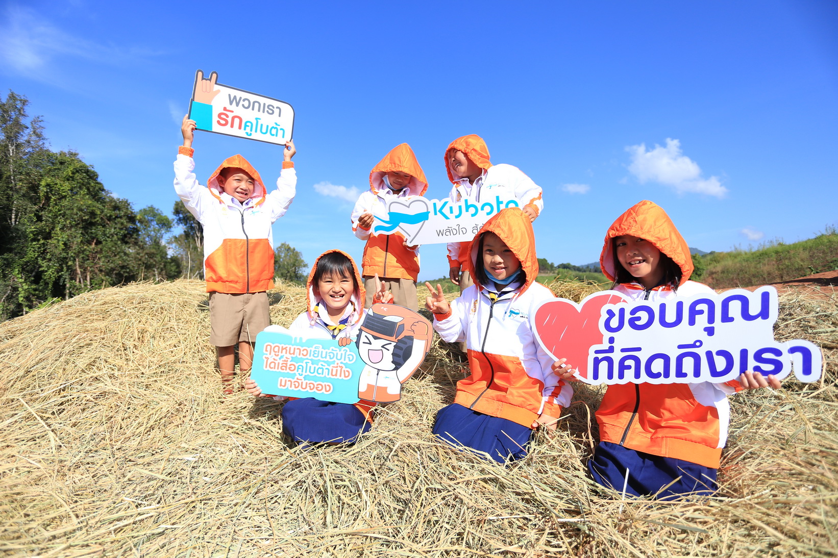 “คูโบต้า พลังใจสู้ภัยหนาว” จัดคาราวานเสื้อกันหนาว ปีที่ 23  จับมือ “กองทัพบก” มอบไออุ่นให้ผู้ประสบภัย 10,000 ตัว