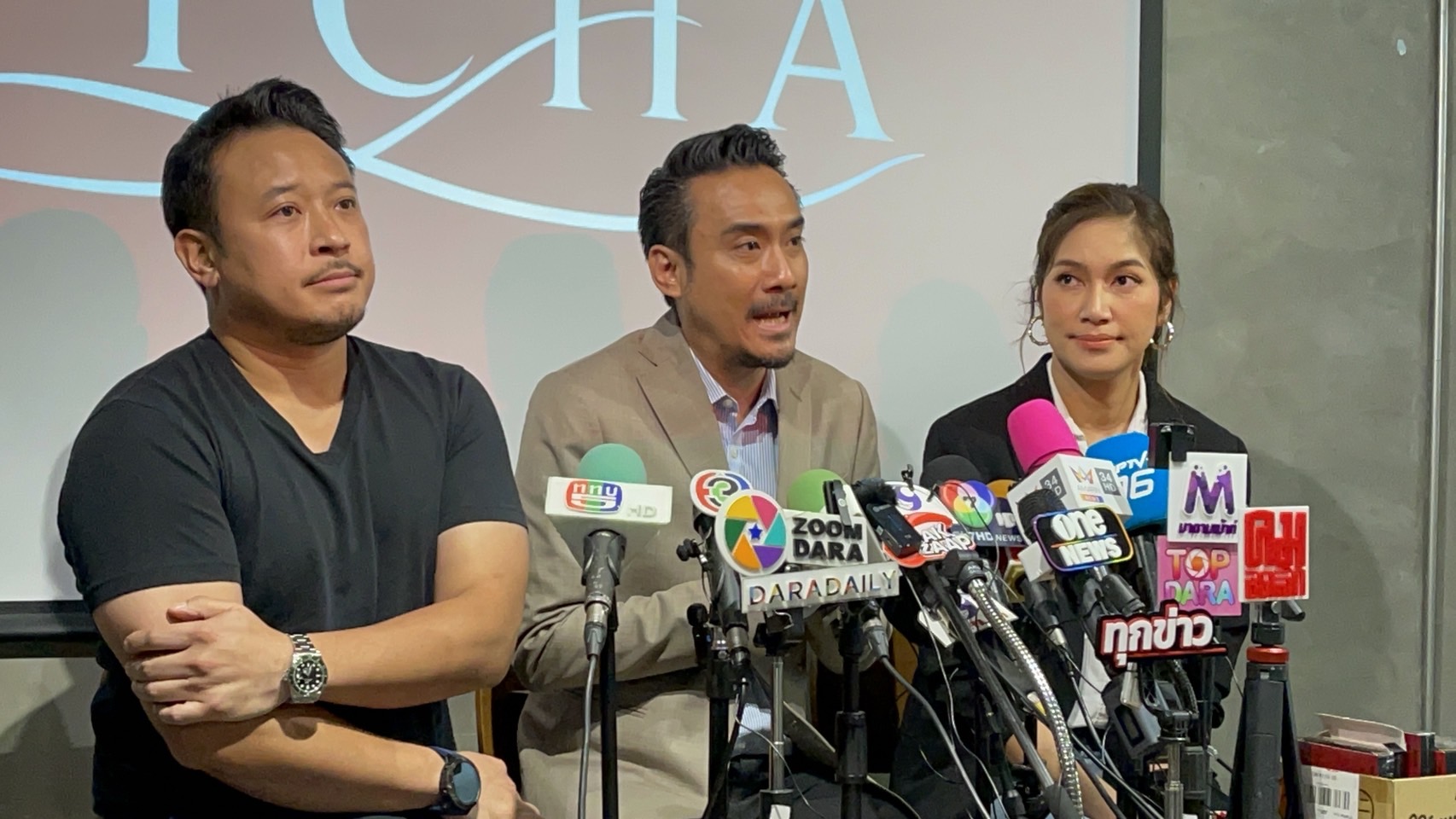 “เบนซ์-มิค” แจงปม ผลิตภัณฑ์เสริมอาหาร อย. ตรวจพบสารไซบูทรามีน
