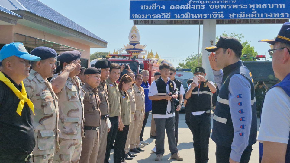 มท.3 ลงพื้นที่ชลบุรี ตรวจจุดบริการสงกรานต์ ให้กำลังใจเจ้าหน้าที่ คุมเข้มความปลอดภัย