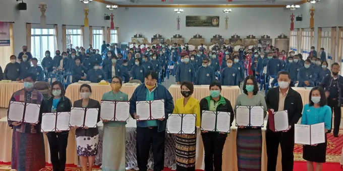 เปิดวิทยาลัยพุทธิวัฒนาประชาสุขสันต์ พร้อมบันทึกข้อตกลงร่วมมือการดำเนินงานฯ MOU วิทยาลัยพุทธิวัฒนาประชาสุขสันต์