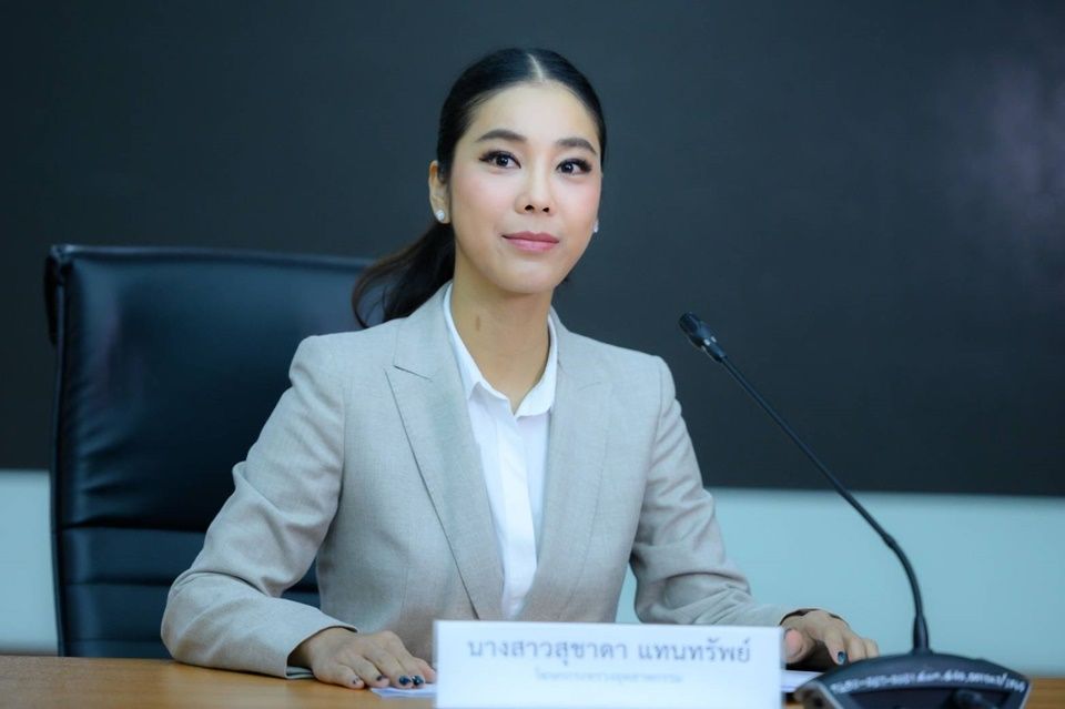 “สุชาดา แทนทรัพย์” ลาออกโฆษกกระทรวงอุตสาหกรรม ระบุถูกลดบทบาท มีผลทันที