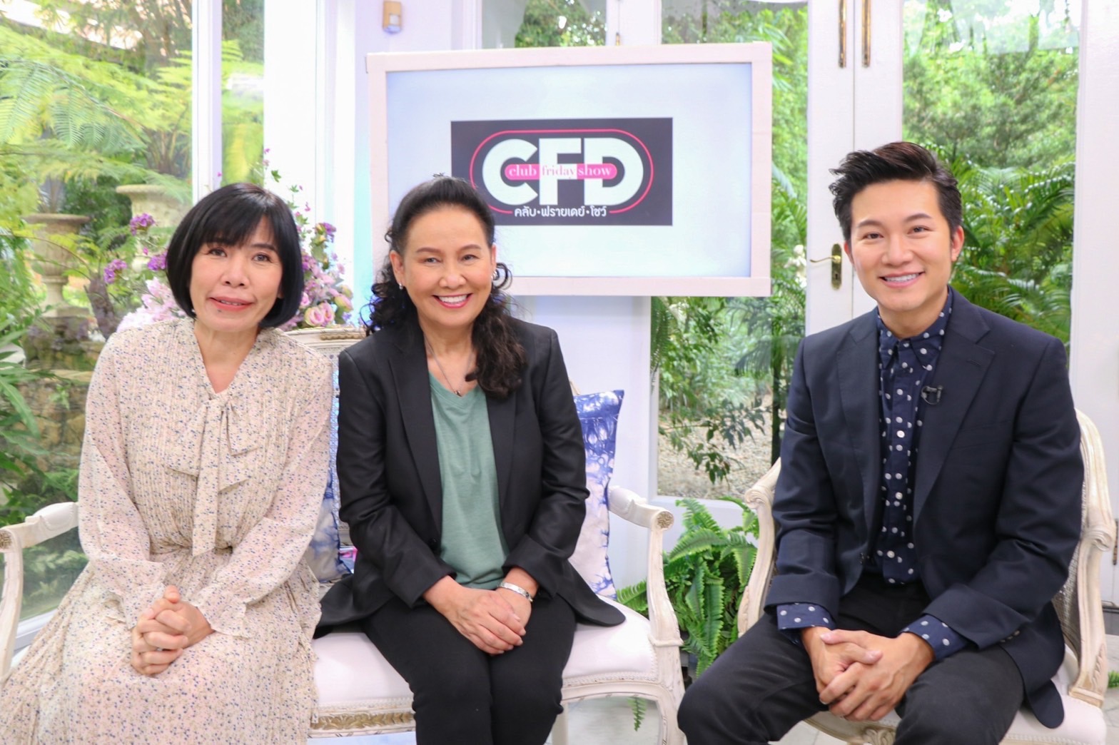 เตรียมพบกับรายการ Club Friday Show ที่ช่องใหม่ !! เวลาใหม่ กับ 3 พิธีกรที่คุ้นเคย