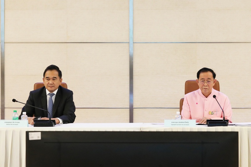 คลังจ่อลดภาษีที่ดินและสิ่งปลูกสร้าง 90%-หั่นค่าธรรมเนียมโอนอสังหาฯเหลือ 0.01%          