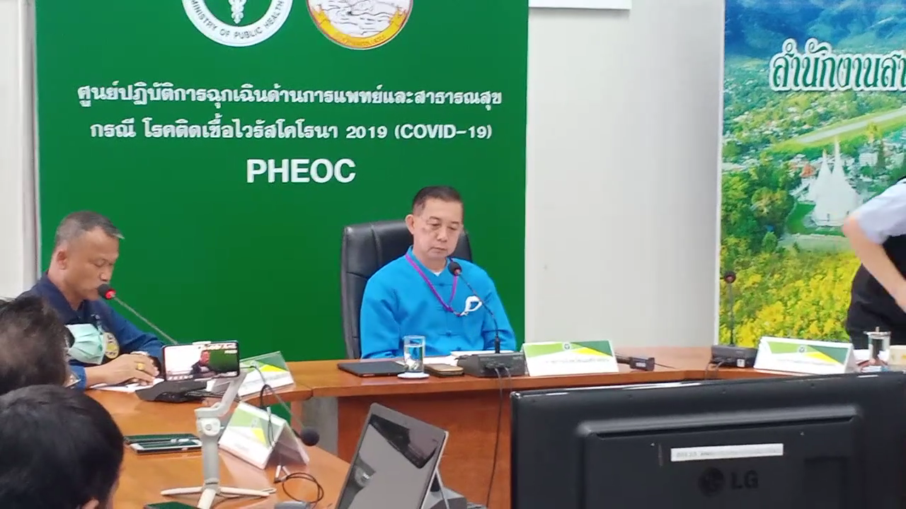 'แม่ฮ่องสอน' หวั่นโควิดปิดแหล่งท่องเที่ยว