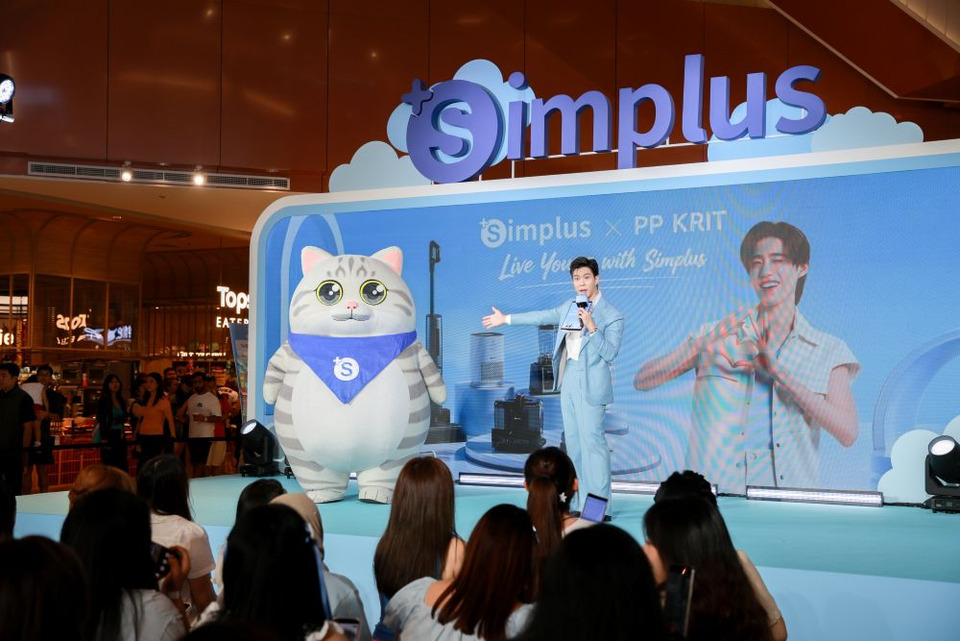 Simplus ฉลองครบรอบ 5 ปี ร่วมกับ PP Krit เปิดตัวคอลเลกชันสุดน่ารัก “Simplus x Monchhichi”