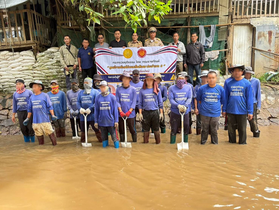 ชลประทานเชียงใหม่ ผนึกเรือนจำกลาง ขุดลอกฝายพญาคำ เพิ่มน้ำเพื่อชาวนา 