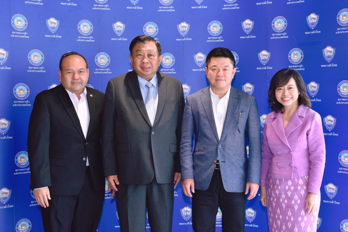 หอการค้าไทยและสภาหอการค้าแห่งประเทศไทย ร่วมกับ อาร์เอส กรุ๊ป  แนะ SMEs ไทย ก้าวข้ามดิสรัปชั่นอย่างไรให้ทรานส์ฟอร์มสำเร็จ