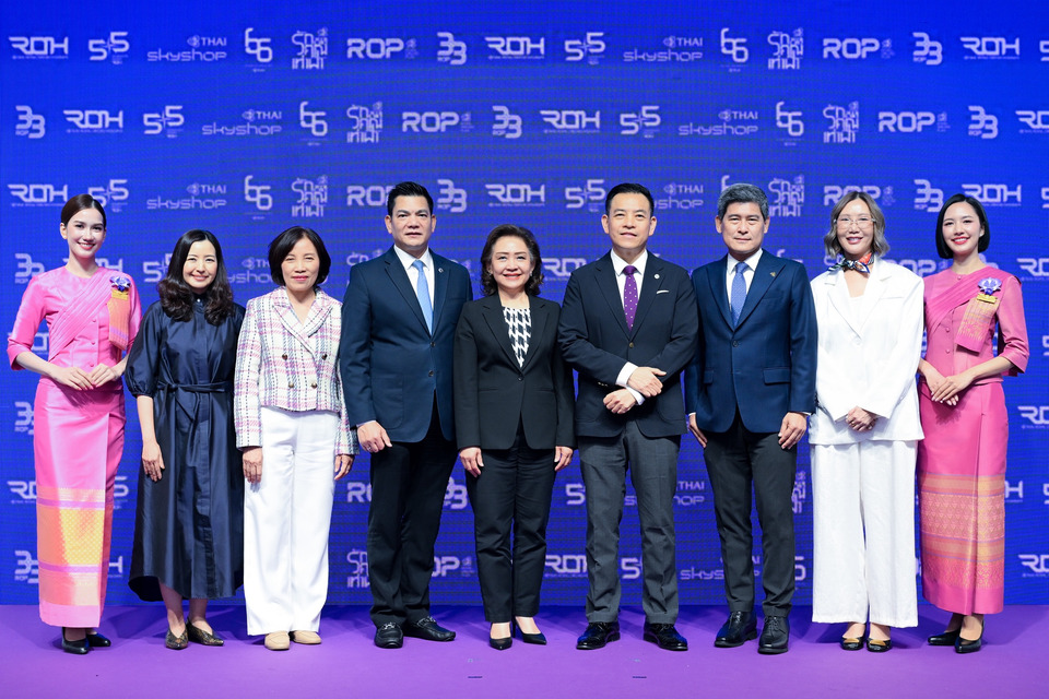บินไทย เปิดงาน “รักคุณเท่าฟ้า 2569” ปัดฝุ่นเส้นทาง "กรุงเทพฯ - อัมสเตอร์ดัม" 1 ก.ค.นี้ พร้อมประสบการณ์ใหม่ Royal Orchid Holiday 