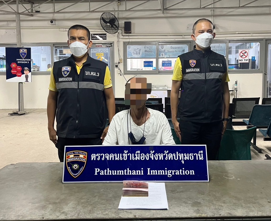 ตำรวจ ตม.จว.ปทุมธานี จับกุมหนุ่มตุรกี OVERSTAY 148 วัน