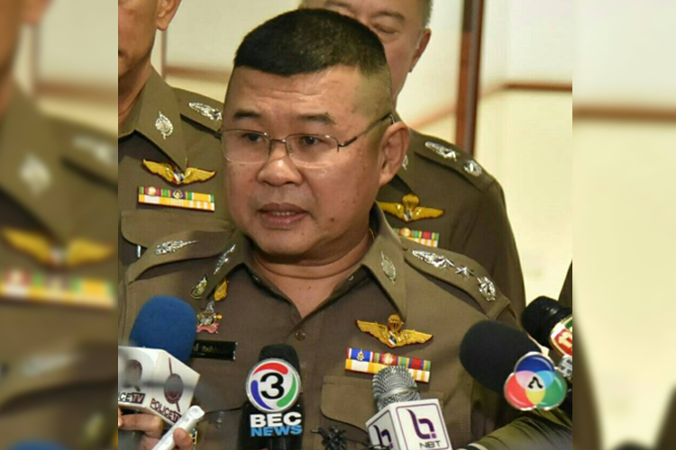 บุกรวบเจ้ามือเว็บพนัน วัยโจ๋เปิดแทงบอลยูโร 2020 พนันสล็อต  ยึดของกลาง