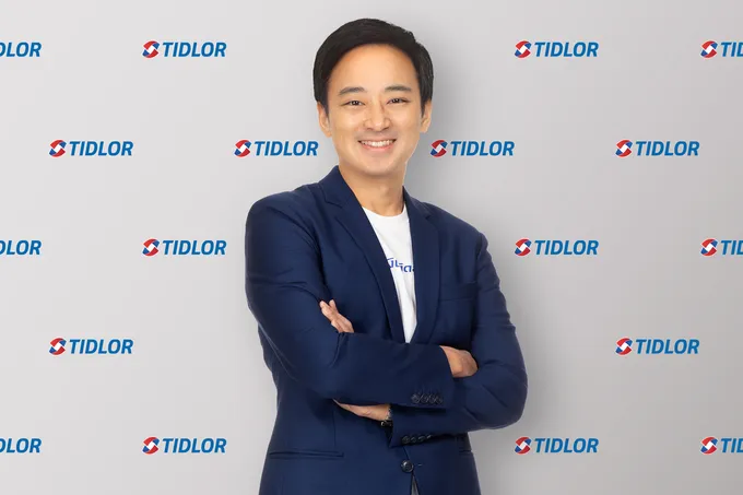 TIDLOR ปรับลดเป้า NPL เหลือต่ำกว่า 1.8% พร้อมปรับต้นทุนด้านเครดิตลง สะท้อนความสามารถการคุมคุณภาพหนี้