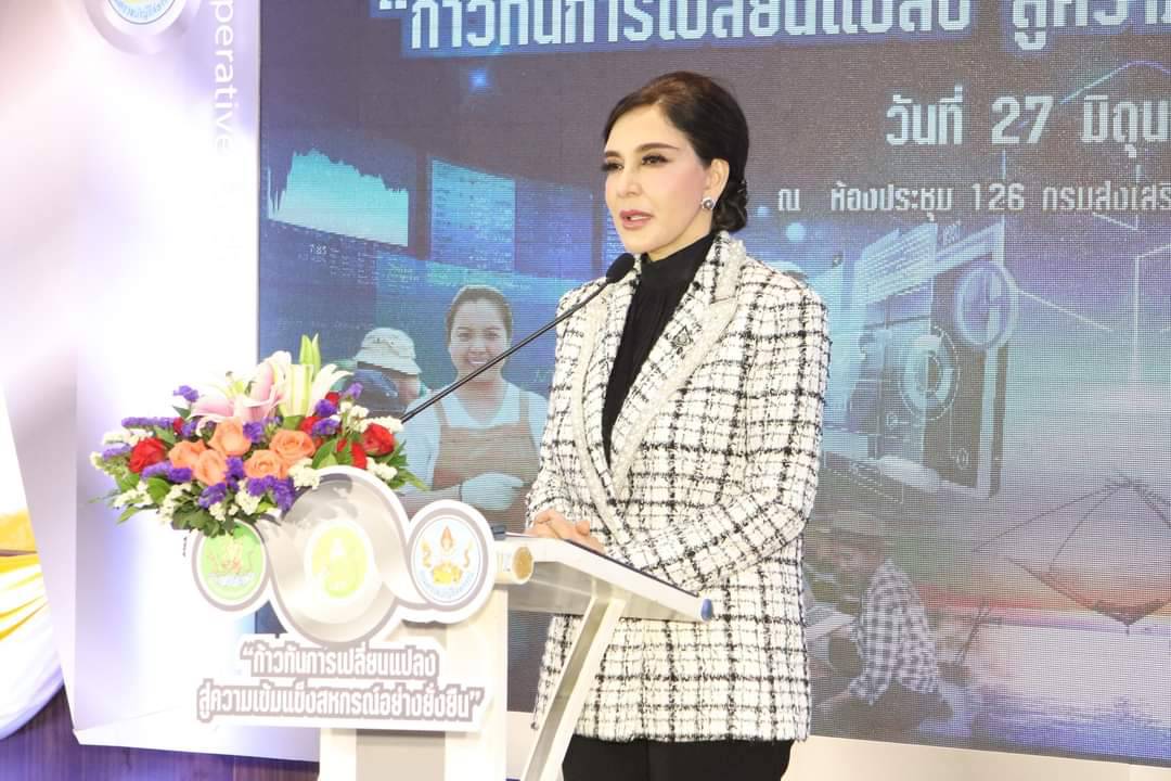 รมช.มนัญญา เปิด Kick Off ประกาศนโยบายขับเคลื่อน ความเข้มแข็งสหกรณ์-กลุ่มเกษตรกรแบบบูรณาการ