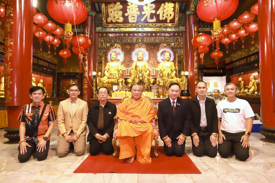 วิริยะประกันภัย ร่วมพิธีปลุกเสก “เหรียญเทพเจ้าไท้ส่วยเอี๊ย” ส่งความห่วงใย เตือนสติตรุษจีนเมาไม่ขับ