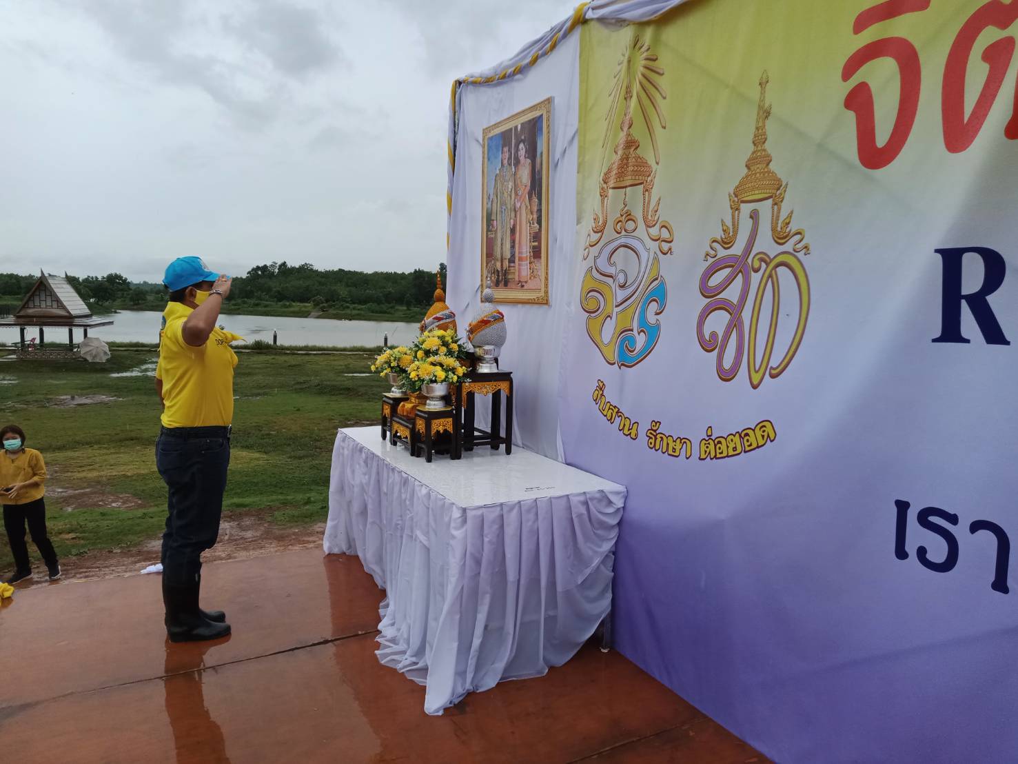 นายอำเภอศรีสงครามรวมพลังกิจกรรมจิตอาสา เนื่องในโอกาสวันเฉลิมพระชนพรรษาพระบาทสมเด็จพระเจ้าอยู่หัว
