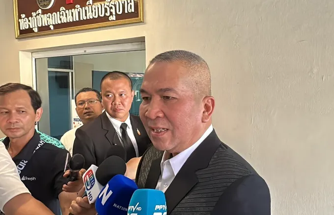 “รุทธพล” เผย 29 เม.ย. รู้ผลพักโทษ “ทักษิณ” ติดกำไล EM หรือไม่ มีเงื่อนไขอะไรบ้าง