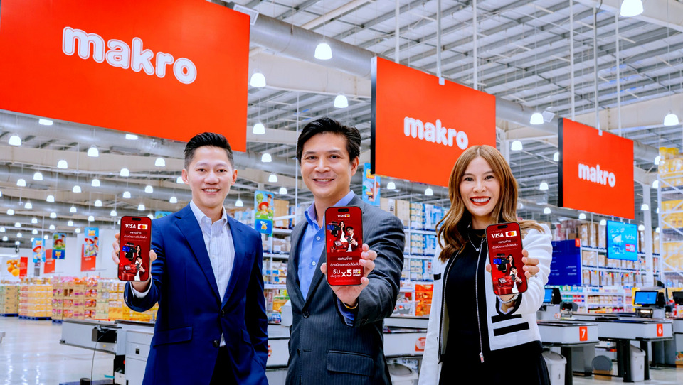 แม็คโครจับมือ Visa-Mastercard เปิดสแกนจ่าย QR บัตรเครดิตทั่วประเทศ เพิ่มความสะดวกลูกค้า