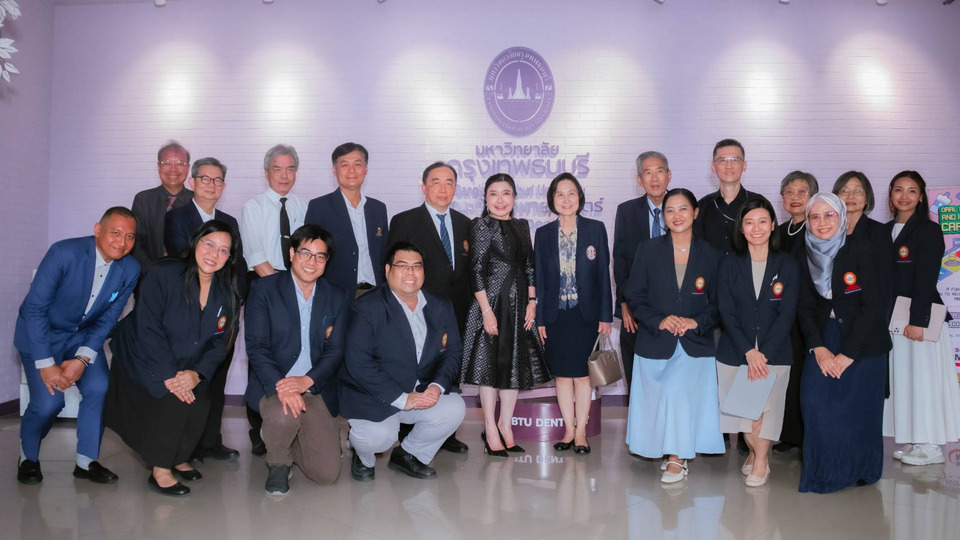 “ทันตแพทยสภา ไฟเขียว!” รับรองหลักสูตรทันตแพทยศาสตร์ ม.กรุงเทพธนบุรี 7 ปี ตอกย้ำมาตรฐานผลิตบัณฑิตคุณภาพ