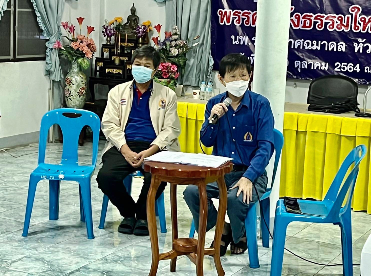 "พลังธรรมใหม่"ไม่สนกติกาบัตร 2 ใบเดินหน้าลุยพื้นที่อีสาน ปูทางสู้ศึกเลือกตั้ง มั่นใจพรรคเล็กไม่สูญพันธ์ เชื่อประชาชนตัดสินจากผลงาน 