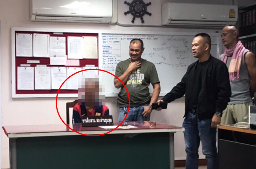รวบหนุ่ม21มือโพสต์ขู่"กราดยิงห้างดังด่านขุนทด" อ้างคึกคะนอง