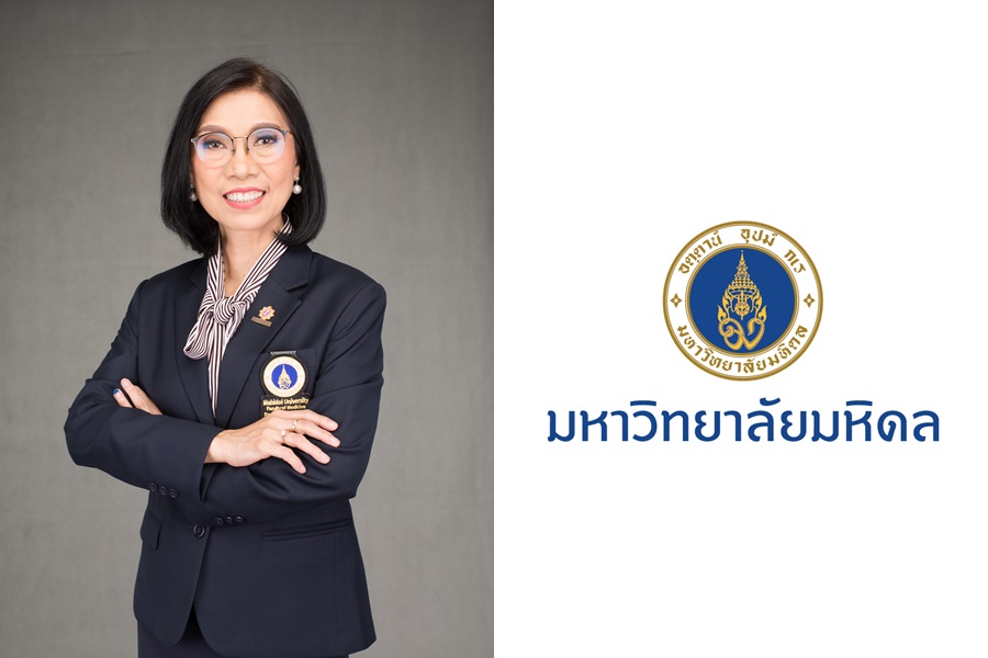 รร.พยาบาลรามาธิบดี ม.มหิดล ขยายบทบาทพยาบาล               เพื่อปชช.ทุกคนมีสุขภาวะที่ดีอย่างยั่งยืน