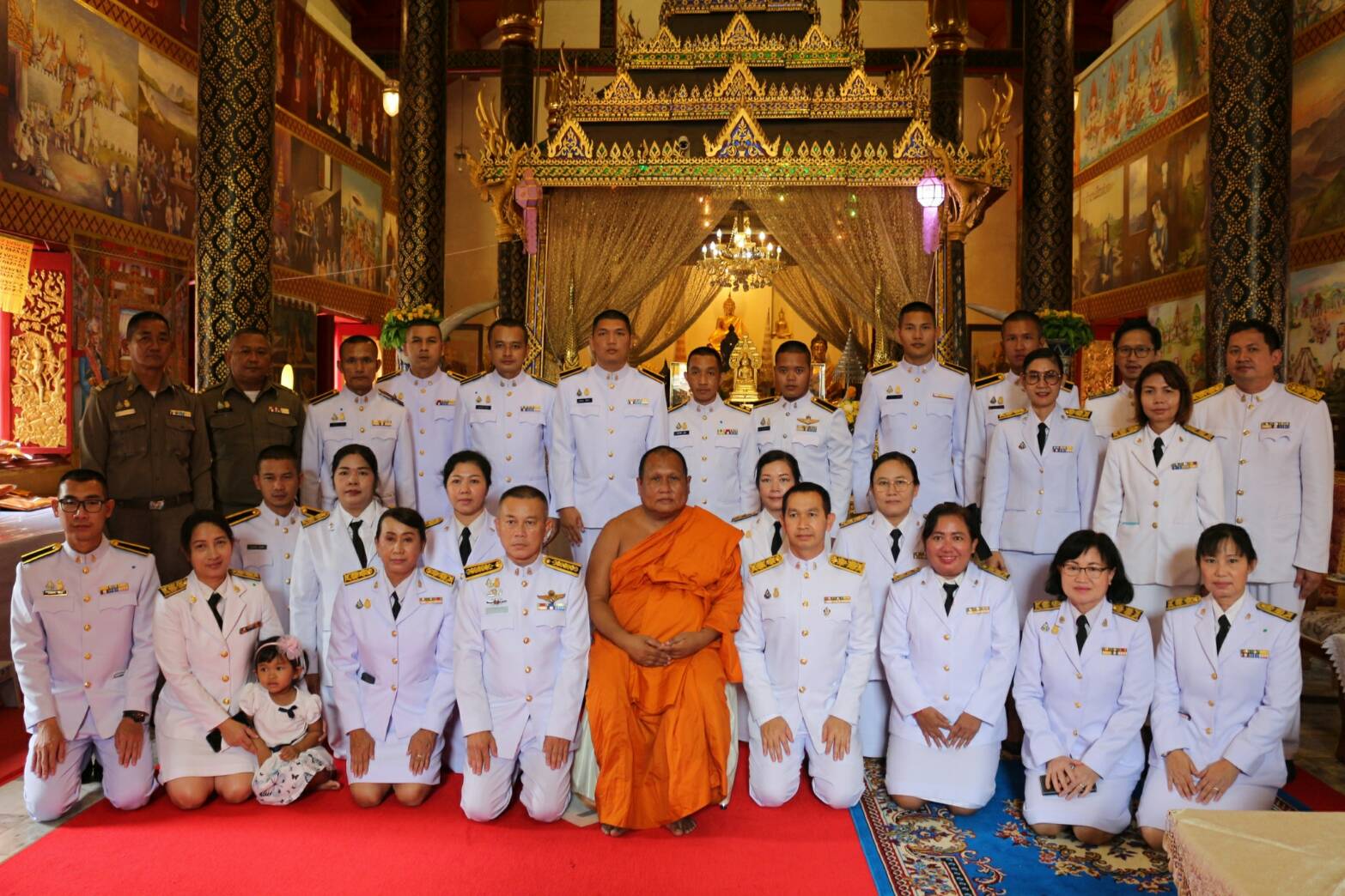อุตรดิตถ์  จัดพิธีถวายผ้าพระกฐินพระราชทาน วัดพระแท่นศิลาอาสน์ พระอารามหลวง