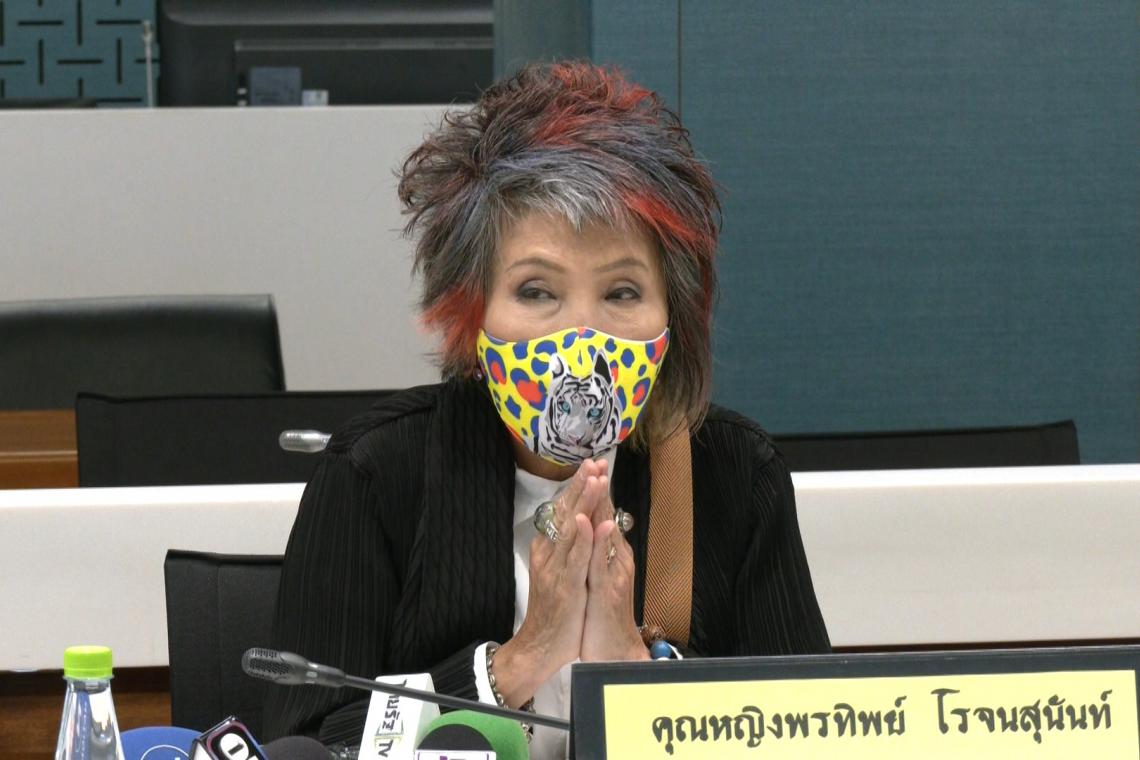 “หมอพรทิพย์”ชื่นชมอัยการตีกลับสำนวน“กระติก”