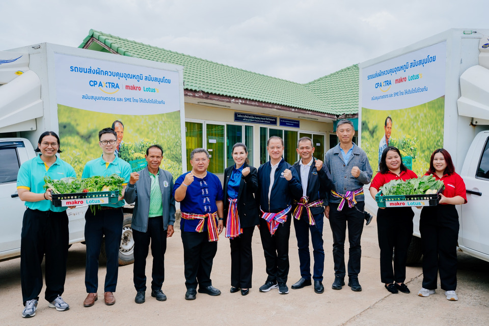 ซีพี แอ็กซ์ตร้า เปิด "ศูนย์เรียนรู้เกษตรบ้านโนนเขวา" ถ่ายทอดองค์ความรู้ เชื่อมตลาด ยกระดับเกษตรกรไทยสู่ความยั่งยืน