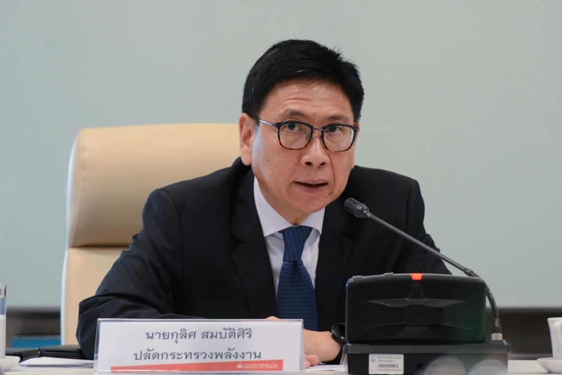 ก.พลังงาน สั่งด่วน "ปตท.-กฟผ." ช่วยเหลือทุกรูปแบบ สกัดโควิดพื้นที่ชุมชนคลองเตย 