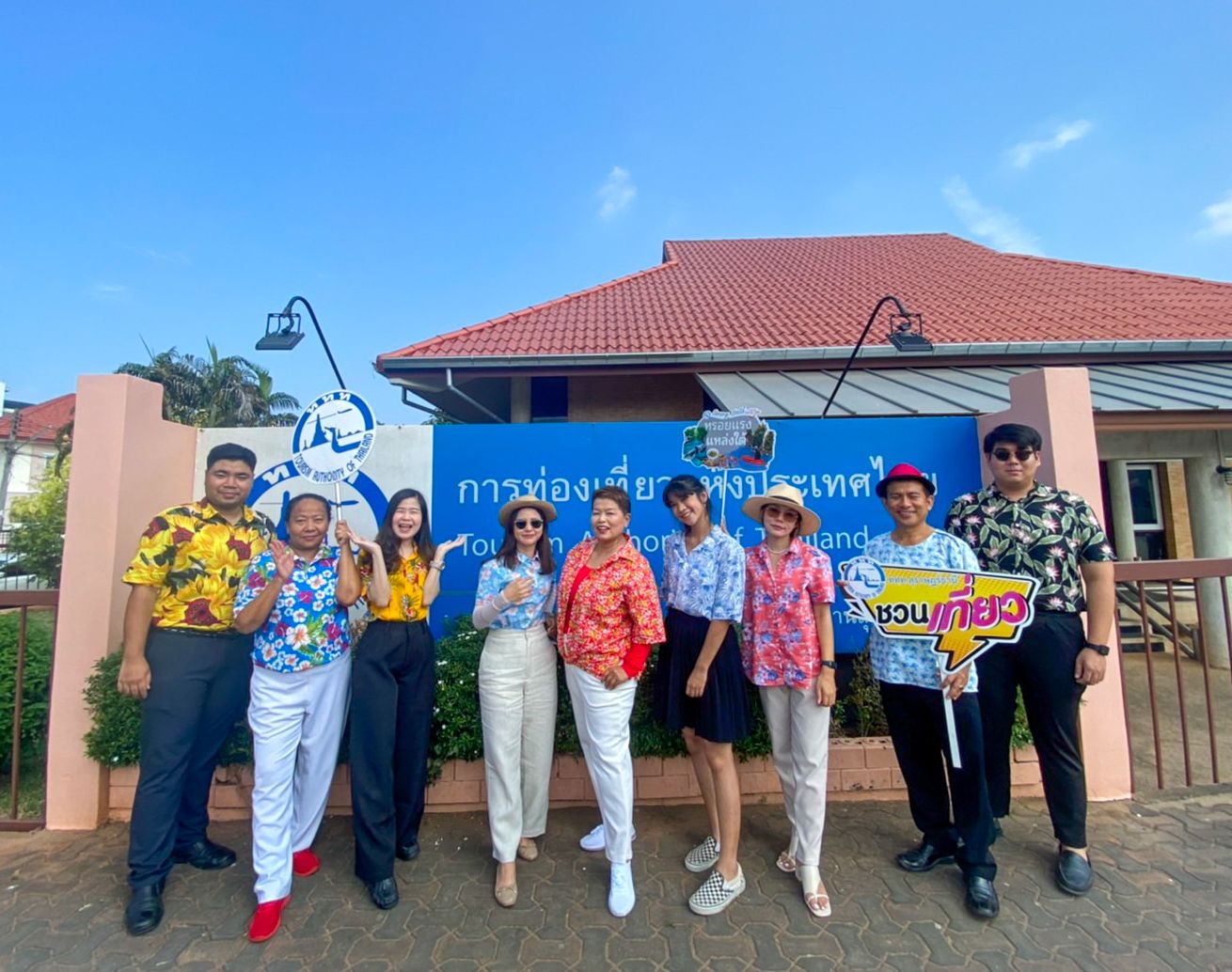 ททท. พาย้อนวันวาน เที่ยวงานสงกรานต์เมืองคนดี วิถีคนรุ่นใหม่