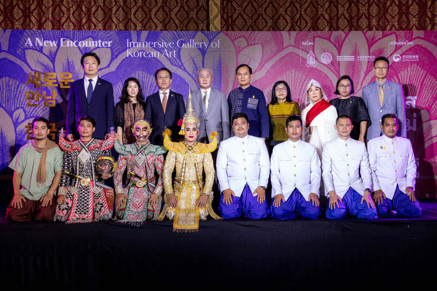 เชิญชมนิทรรศการมรดกทางวัฒนธรรมของเกาหลี ในรูปแบบดิจิทัลเสมือนจริง ณ พิพิธภัณฑสถานแห่งชาติ พระนคร 