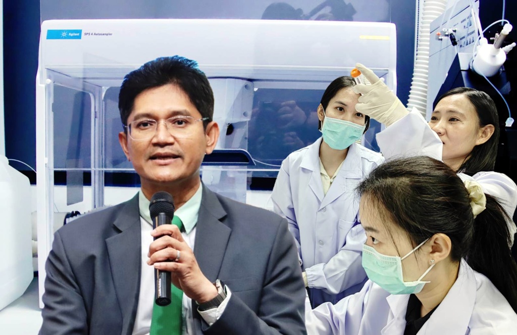สทน.ขยายห้องวิเคราะห์โลหะหนักในอาหาร รองรับบริการครบวงจร