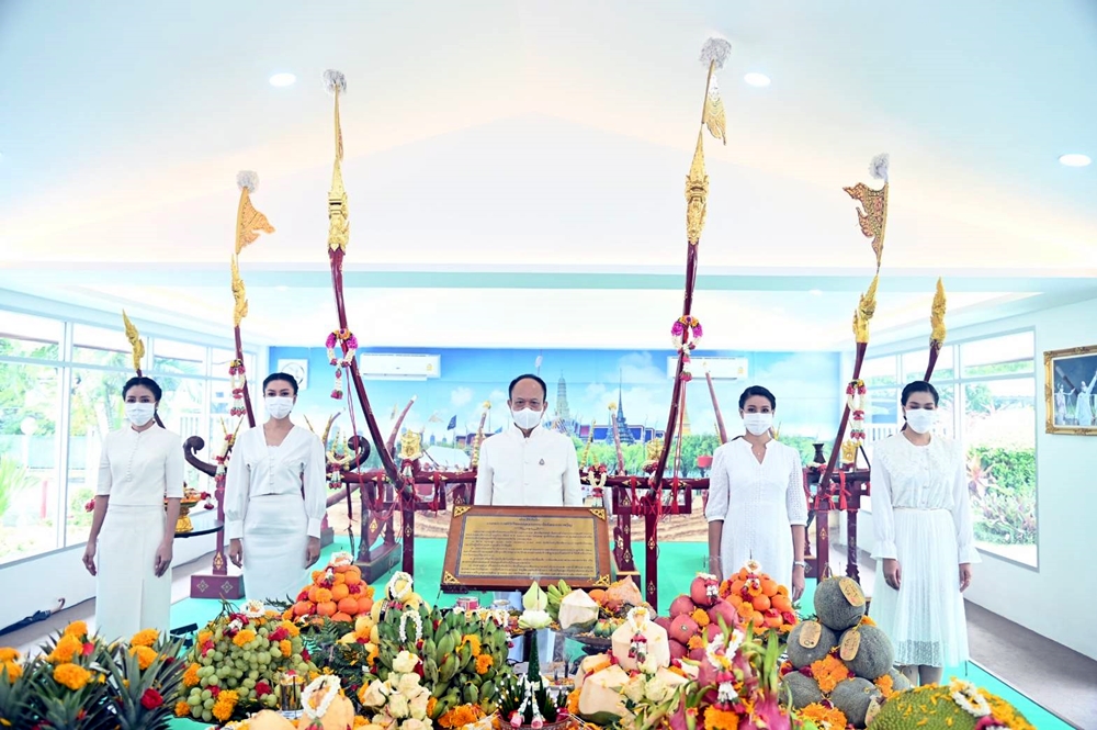 บวงสรวง "คันไถ" ในพระราชพิธีพืชมงคลฯ เสริมสิริมงคล สร้างขวัญกำลังใจเจ้าหน้าที่ผู้ปฏิบัติงาน 