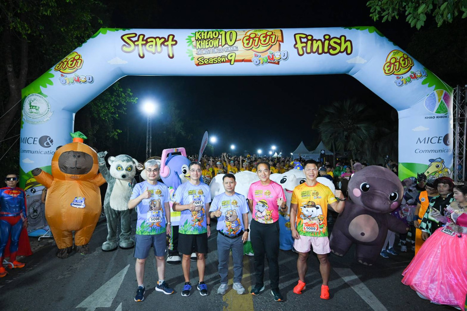 “เขาเขียว10 ซีซั่น9 x ยำยำ ช้างน้อย” ตะลุยด่านแอดเวนเจอร์ วิ่งล่าไอเทม ตอกย้ำวิ่งฟันรันในสวนสัตว์สนุกที่สุดในเอเชีย